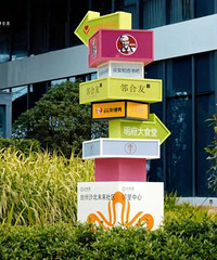 ����Ӫ��̨��ɳ��δ������������������