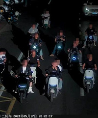 �����̨�ݾ�����¶һ���������а񡱣�1�˱��̾�