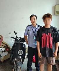 �����̨�ݾ�����¶һ���������а񡱣�1�˱��̾�