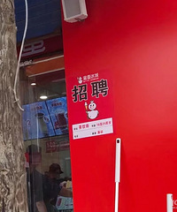 ���ڻ���ʲô��ҵ���������ڣ�