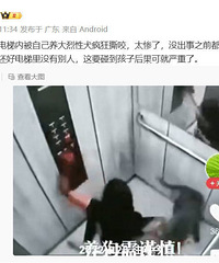 Ů���ڵ����ڱ��Լ��İ��¶�����˺ҧ