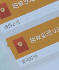 �ֹ���ְ׬�㻨��С��ƭ������ûǮ����