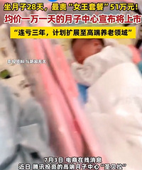 ���28��51��Ԫ������һ��һ��Ԫ��������������������