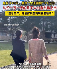 ���28��51��Ԫ������һ��һ��Ԫ��������������������