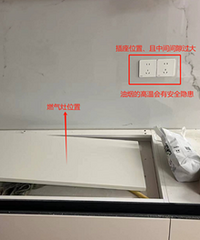 һ·˳��˳ˮ��װ�ޣ�����ӭ���˷���ʱ��