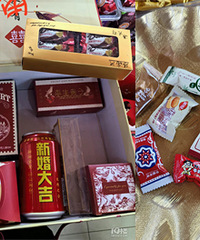 ��ϲ��ͦ���ۣ��̼�͵�����ϵ���ֱ��׳