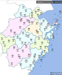 ���40.8�棡ǿ�ȸ�ǿ���㽭���Ļ���ּ��˸�����