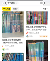 ���������ǣ��㽭����һ����˦��200������ѳ���