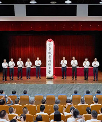 �㽭����������ѧ��