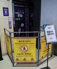 ����δ��������Ϊ�α����⡱��������̩�ٻ���Ӧ��