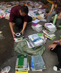 ���������ǣ��㽭����һ����˦��200������ѳ���