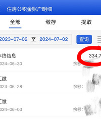 ��������ɽ��ֵȼ�����Ĺ�����ȼ����ĸ���