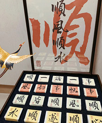 ��������Ĳ�Ҷ���