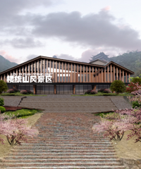 �ڴ�����ὼƻ�����һ������ʽ������̬��԰��