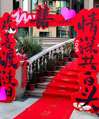 ���ű���������װ����