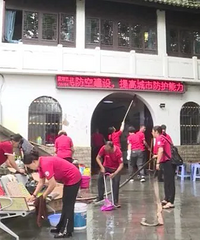 ���ձ��� ��̨���⴦���ն���ѿ���