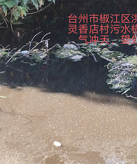 ��ˮ��������������