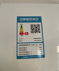 �������ܵĿյ�һ����Ҫ�ö��ٵ磿��ʲô��Լ�õ�ĵķ�����