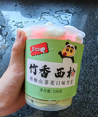 [�����ʲô]����ÿ��ز����ٵı�