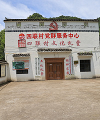 �ɾӰ��������Ӵ壬ԭ�������Ǻ���ǽΪ��