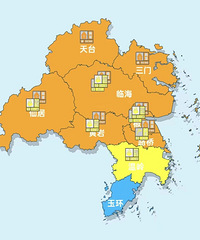 ���±��棡̨�ݼ������ѣ����ȣ���ЩҪע��