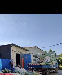 ��������վ���ھ�����������