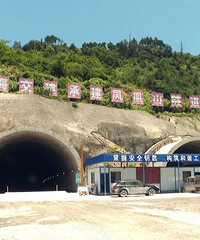 �񻷣��ش�ͨ��Ŀ�ӿ��ƽ�