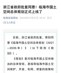 �������Ϊ̨���徭������һ��������õ�δ����