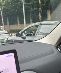 ��������ô�ɳ����𣿰ѽŴ������Ǳ����ԣ�����ǵĽ�����ͦ�ð�