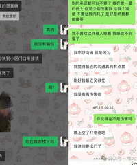 �����ķ��������¼���ͣ�ר��������