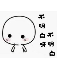 ΪʲôԽ��Խ����˶���Ը��ס�����ˣ�