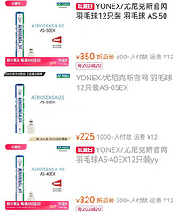 ��н2��ԪҲ�����ˣ������Ǽۣ�����ͷ��Ʒ�Ƴ���ȱ����