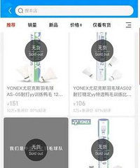 ��н2��ԪҲ�����ˣ������Ǽۣ�����ͷ��Ʒ�Ƴ���ȱ����