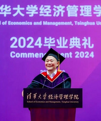 �Գ�ũ���̨����ҵ�ң������廪��ҵ����̨��