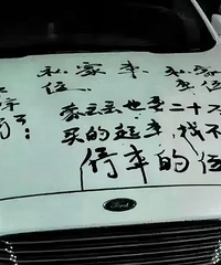 Ů�ӿ����ؼҷ����Լҳ�λ��ռ��4��֮�ڸ���������86���绰