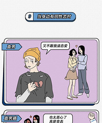 2024ֱ�а�����ָ�ϣ���һ�����ϵ���������ɾ�˰�