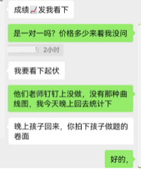 ���ⲹϰ��ȻҪ500һ��