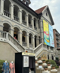 ��2024�μǡ���ɽ��ˮ�����󣡼���41Сʱ���人