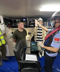 81.2�֣�̨�ݸ��״ν��ڱ�̫ƽ���ʻ�������з