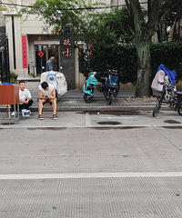 �����Ƶ��ѵ�·�������ˣ�