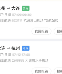 ̫��Ǯ�ˣ��Ѿ����˺ü���̨��������������