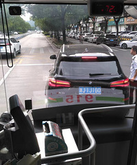 ̨�ݿ����Ķ���ô������