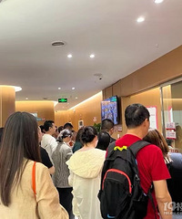 �ŵ��� �ҳ��Ǵ��׶�԰�Ϳ�ʼ��Ӣ������