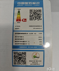 �����ǣ��弶�ܺĵĿյ����������򵽵�