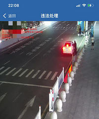 ��˾���ǽ������ҿ��£������ͨΥ��ʵ��û����