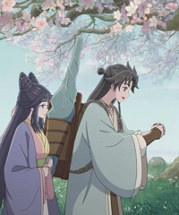 ̨�ݼ�Ů��Ա��������Ϊ������Ӱ�׳���