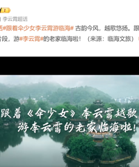 ̨�ݼ�Ů��Ա��������Ϊ������Ӱ�׳���