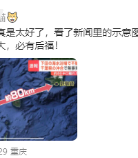 20���й�Ů�ο����ձ�ʧ�٣�������Ϣ�����������ž���Ȧ�ں���