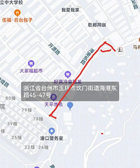 ���ѣ����ʩ��