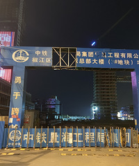 �����гǵؿ��΢��¥��Ŀ�����ѱ���ݸ��Ժ�������